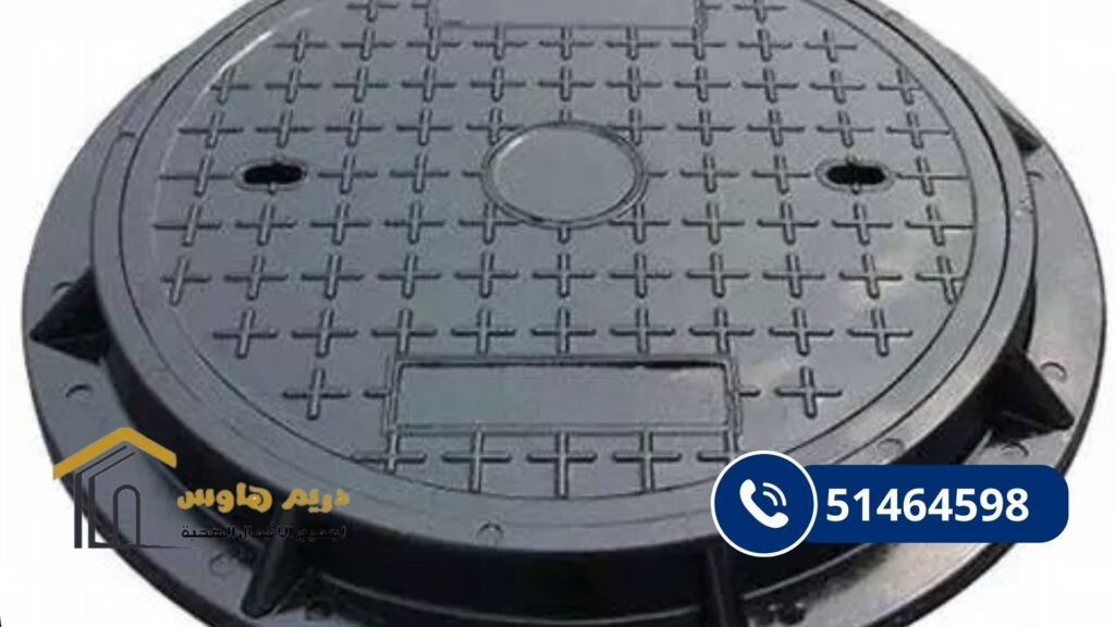 تركيب غطاء منهول بلاستيك بالكويت - 51464598 3 استبدال غطاء منهول متآكل بغطاء بلاستيك