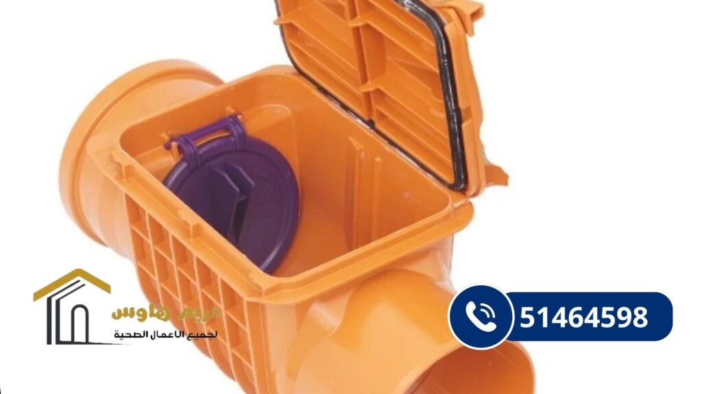 فوائد تركيب رداد المجاري بالكويت