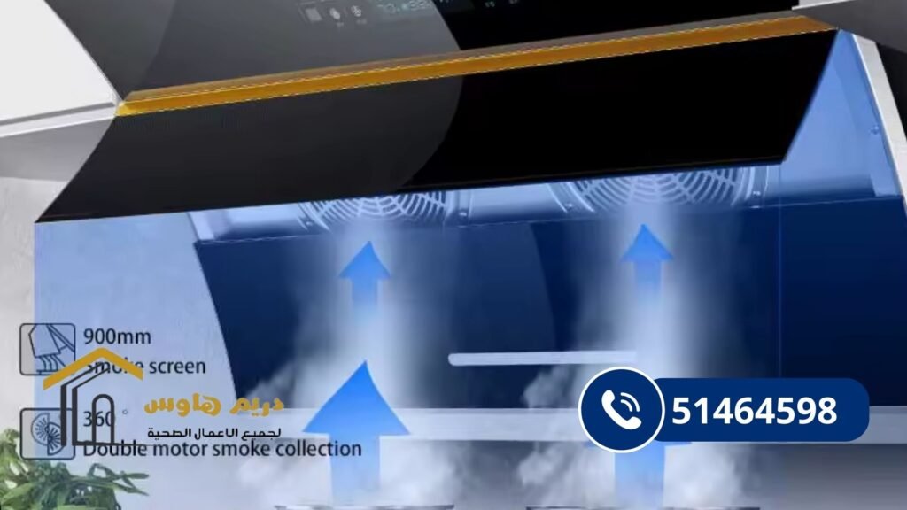 تركيب شفاط المطبخ بالكويت - 51464598 3 تراكم الدهون والدخان في المطبخ بدون شفاط