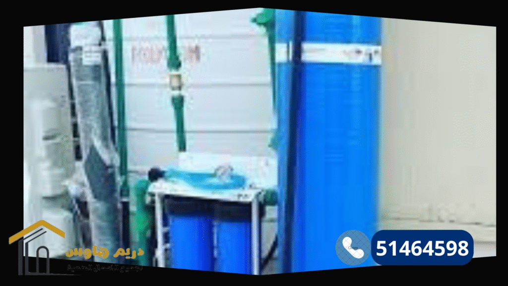 تركيب فلتر ماء مركزي الكويت - 51464598 3 دريم هاوس11
