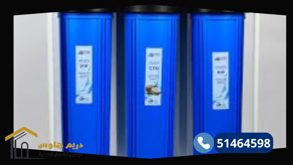 تركيب فلتر ماء مركزي الكويت - 51464598 4 فلتر ماء ثلاث مراحل جامبو