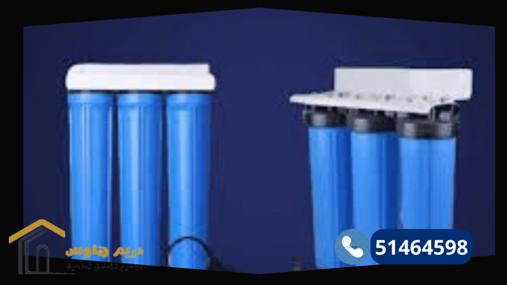 تركيب فلتر ماء مركزي الكويت - 51464598 6 دريم هاوس14