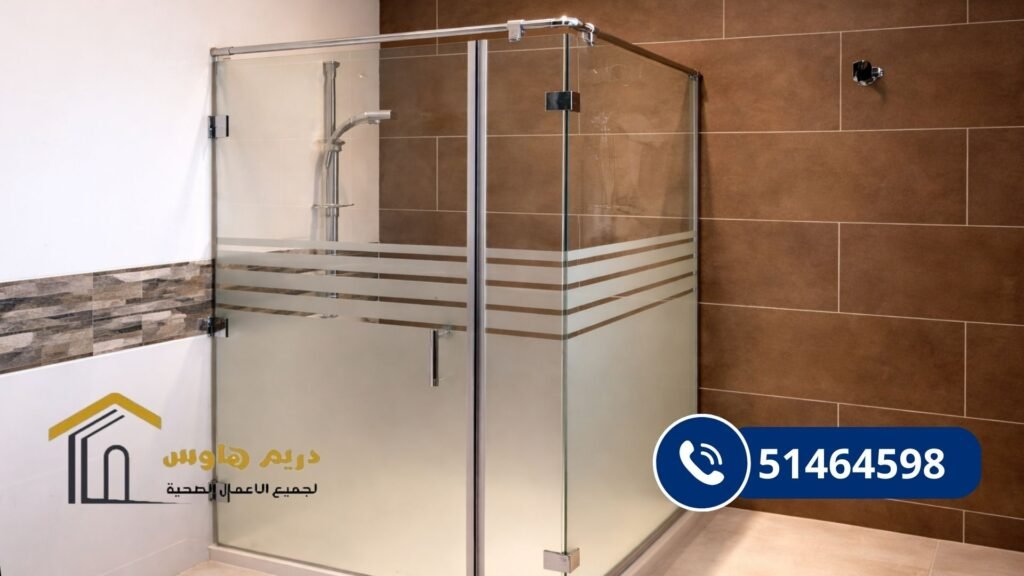 تركيب شاور بوكس الكويت - 51464598 5 أسعار تركيب شاور بوكس في الكويت