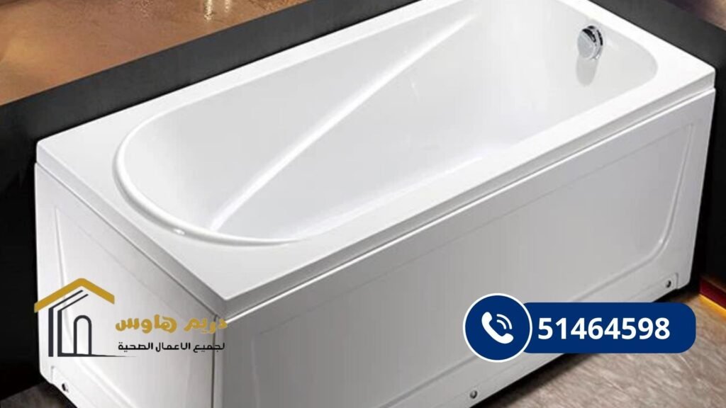 تركيب احواض استحمام بالكويت - 51464598 4 فني تركيب أحواض استحمام بالكويت بخبرة عالية