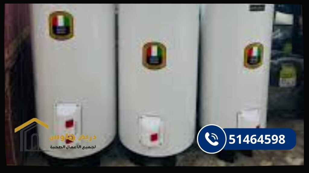 مميزات السخان الإماراتي من حيث الجودة والمتانة